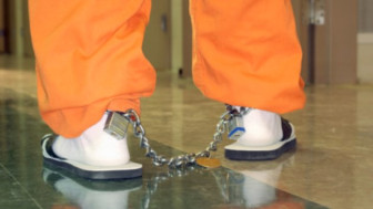 Youth in shackles art 2