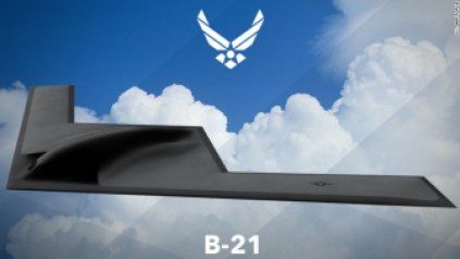 An artist's rendering of the proposed B-21 bomber.