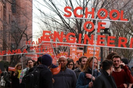 Yale Local 33 members at a recent demonstration