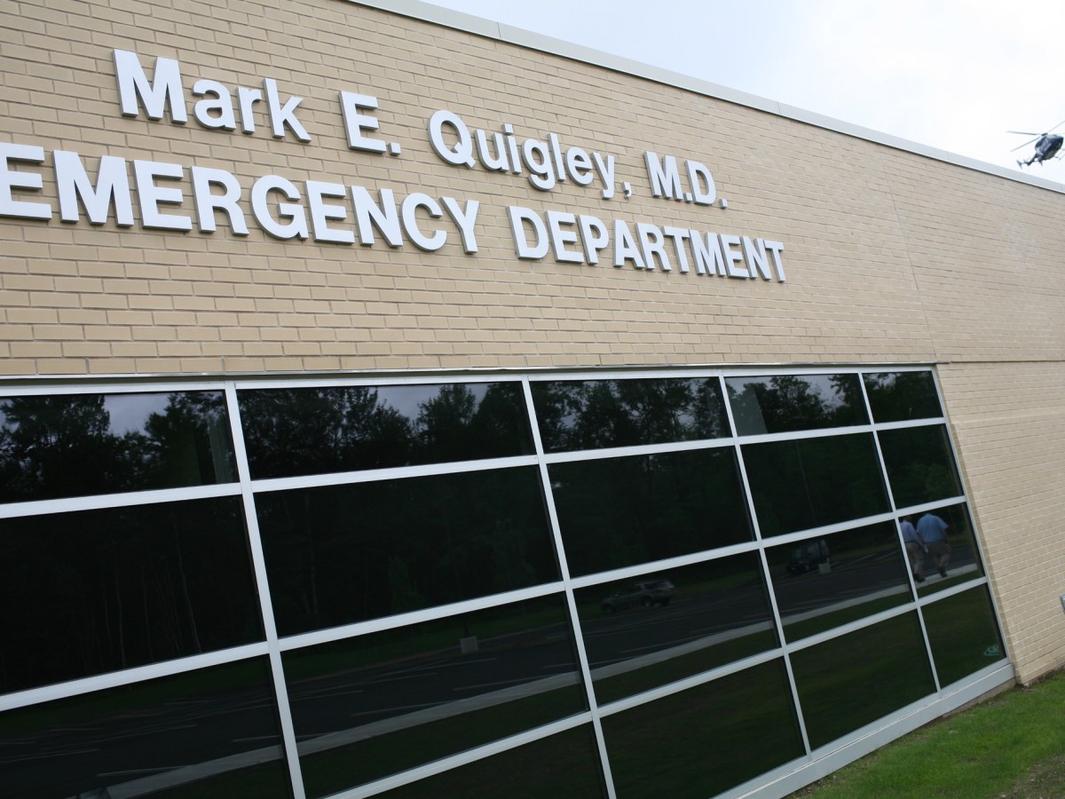 The front of a hospital building